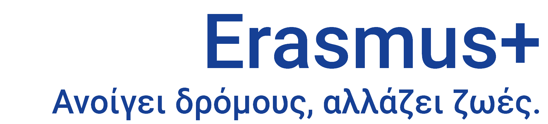 Erasmus+