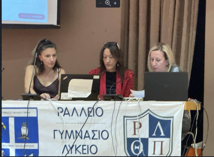 Το Σχολείο μας στην Ημερίδα "Erasmus Days 2025" της ΔΔΕ Πειραιά